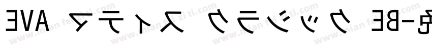 EVA マティス クラシック EB字体转换